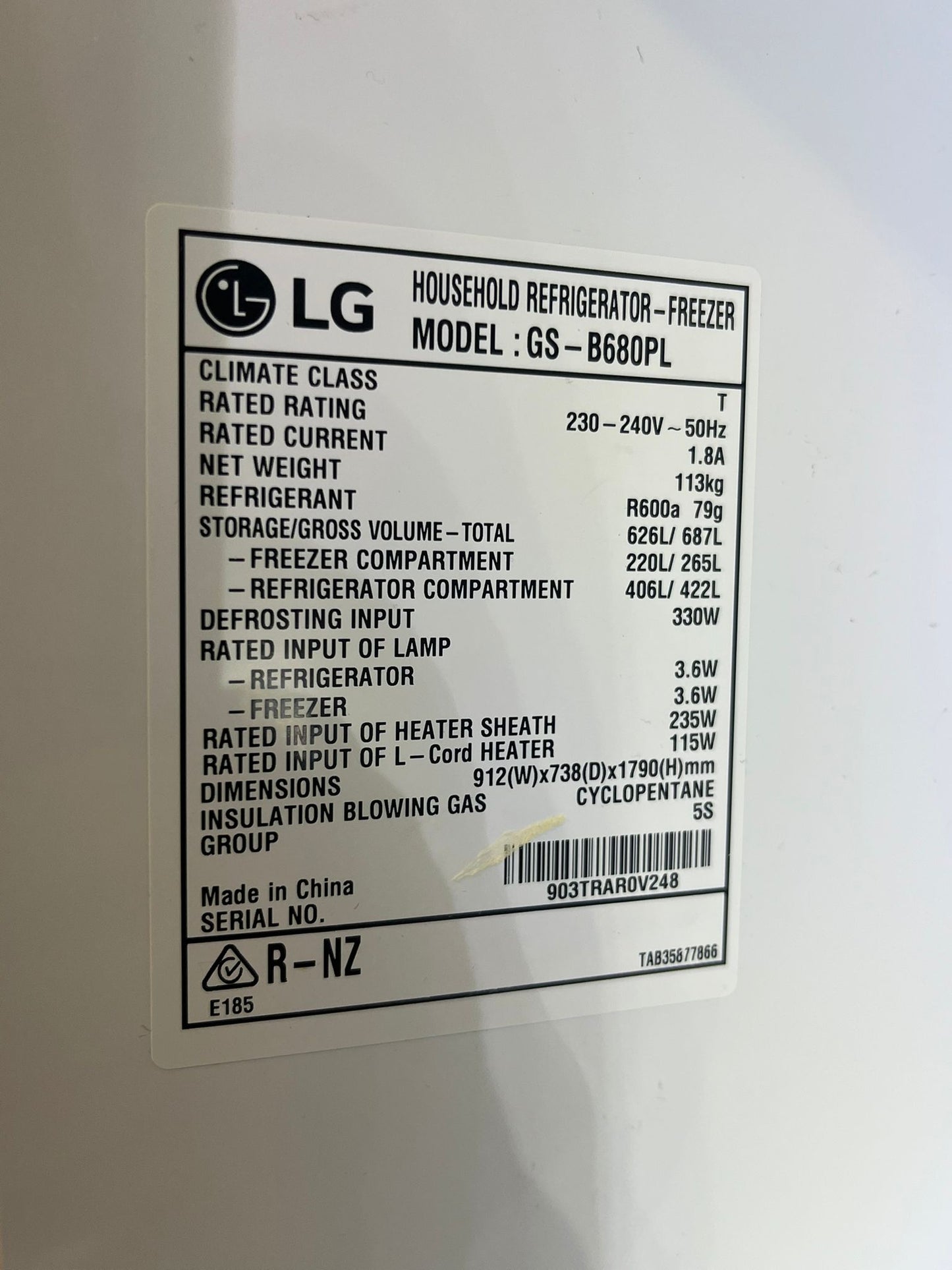LG French Door Refrigerator – Stainless Steel
